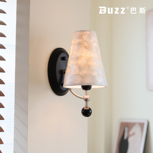 中古风天然贝壳高级感氛围壁灯