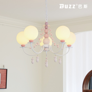 法式 奶油风客厅吊灯粉色少女心房间卧室主灯陶瓷水晶魔豆餐厅灯具