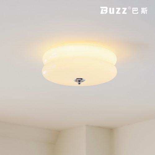 双层蛋挞吸顶灯中古风卧室房间灯