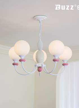 儿童房吊灯法式奶油风陶瓷粉色魔豆女儿卧室灯护眼无频闪房间主灯