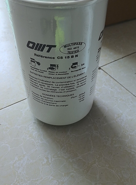 供应OMT液压滤芯CS15BN.C121A25滤芯SH63203液压滤芯.CS15AN滤芯