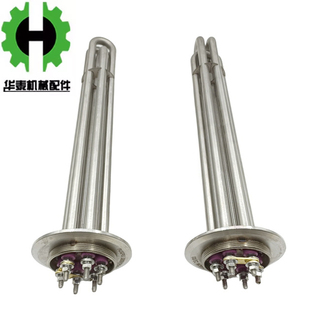 模温机发热管加热管锅炉油温机加热器工业导热油电热管316材质