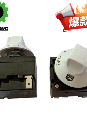 注塑机射嘴喷嘴调温开关发热圈加热圈温控开关调温恒温器 TYJ6202