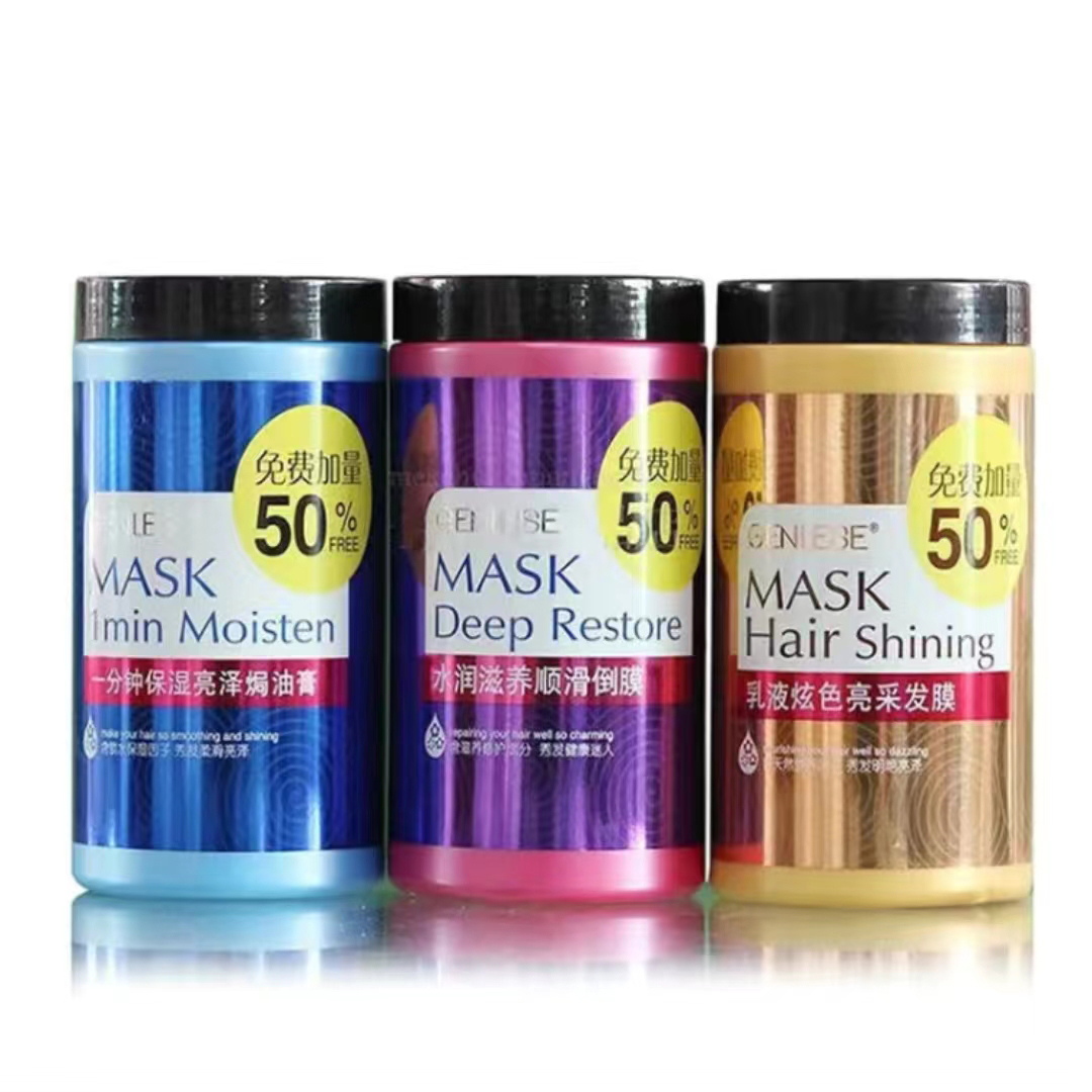 修复倒膜发膜修护洗发水护发素