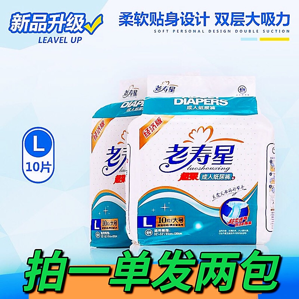 A片 男女裸露誘人姿態挑逗感官神經