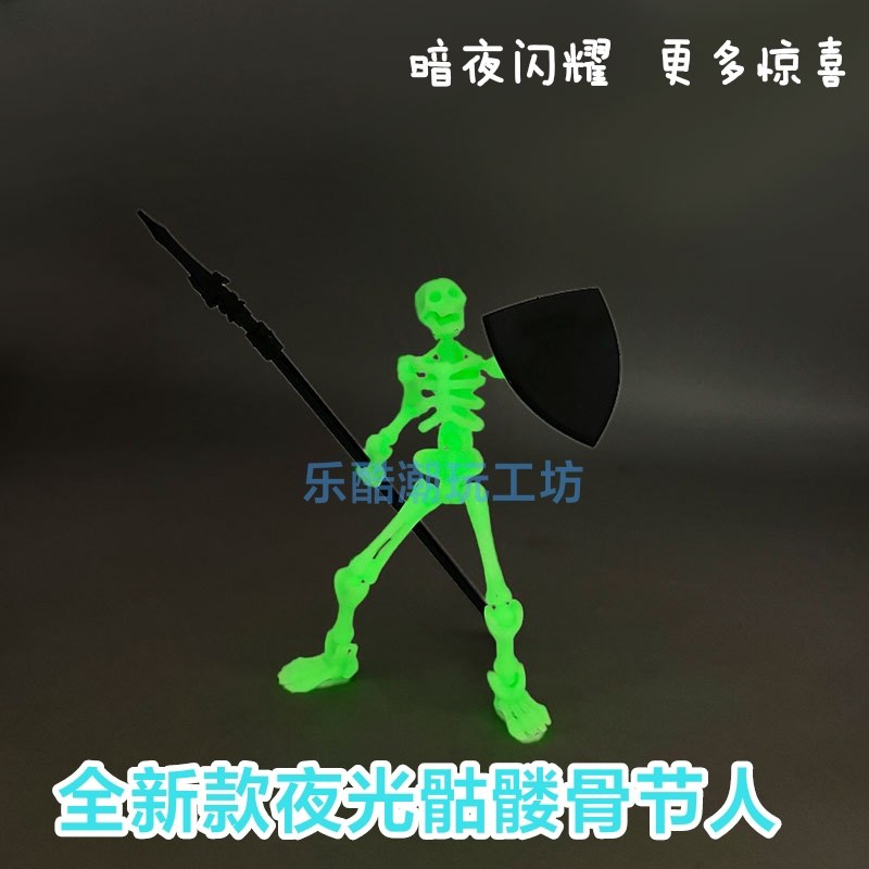 创意摆件拼装关节人偶可动手办