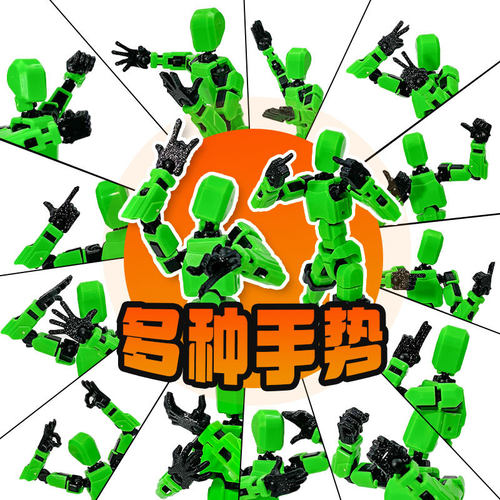3d打印关节可动人偶手势大全