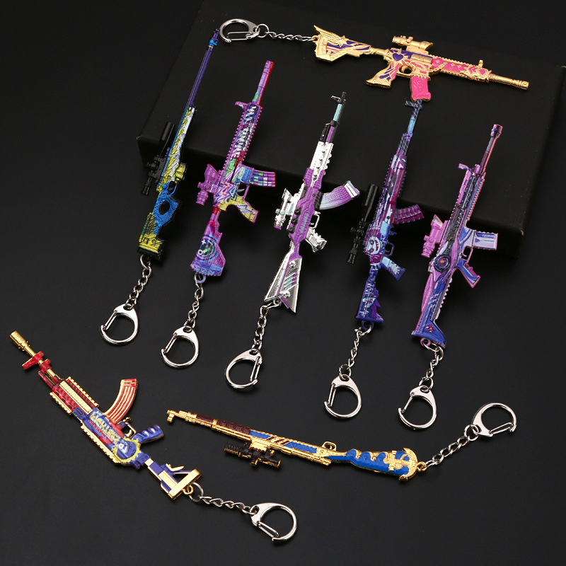 和平精英绝地求生炫彩皮肤吃鸡枪模型合金周边12cm金属钥匙扣