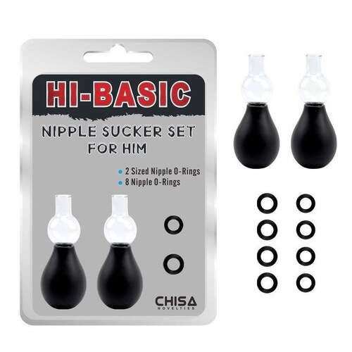 壮熊男士日式乳头内陷矫正器开发刺激玩具