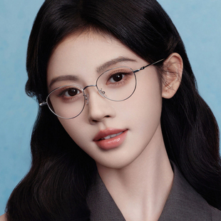 帕莎鞠婧祎同款眼镜框女男近视度数超轻钛腿高智感眼镜架PJ75200