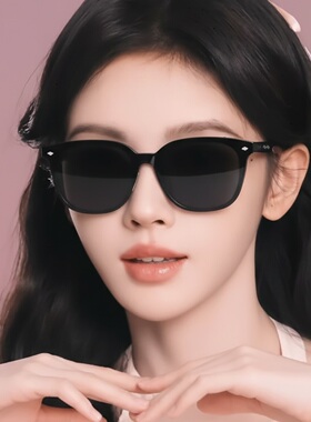 帕莎2026新款GM风格墨镜男女防晒显气质高清百搭时尚太阳镜PS3074