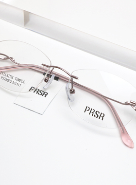 帕莎新款纯欲无边眼镜框女高级感镶钻超轻钛架近视配度数PJ79022