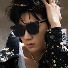 帕莎2023年明星同款太阳眼镜女质感透灰小脸防紫外线墨镜PS3025