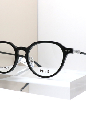 帕莎2025新款男女时尚圆眼镜框超轻板材配近视度数眼镜架PB75052