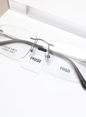 帕莎新款眼镜精致超轻长方形无框钛架男近视女配度数眼镜PJ79019