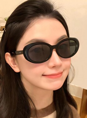 帕莎新款时尚太阳镜男女扁框可配近视度数防紫外线摩卡墨镜PS3044