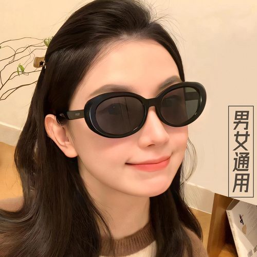 帕莎新款时尚太阳镜男女扁框可配近视度数防紫外线摩卡墨镜PS3044