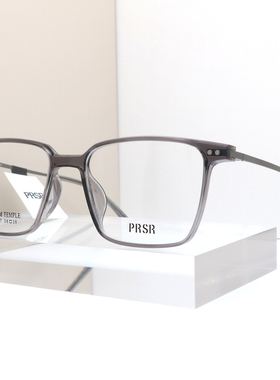 帕莎曾舜晞同款男方框超轻眼镜架可配度数防蓝光近视眼镜PT75017