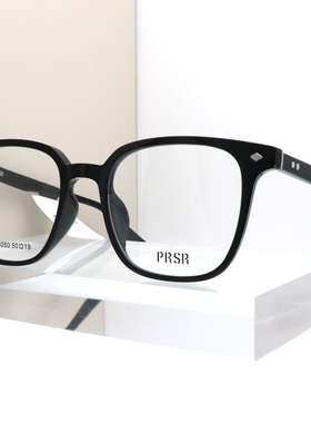 帕莎新款2025男女休闲大方框板材配近视度数防蓝光眼镜架PB75050