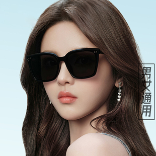 帕莎杨超越同款 墨镜女大框小脸防紫外线高清偏光时尚 太阳镜PS1041