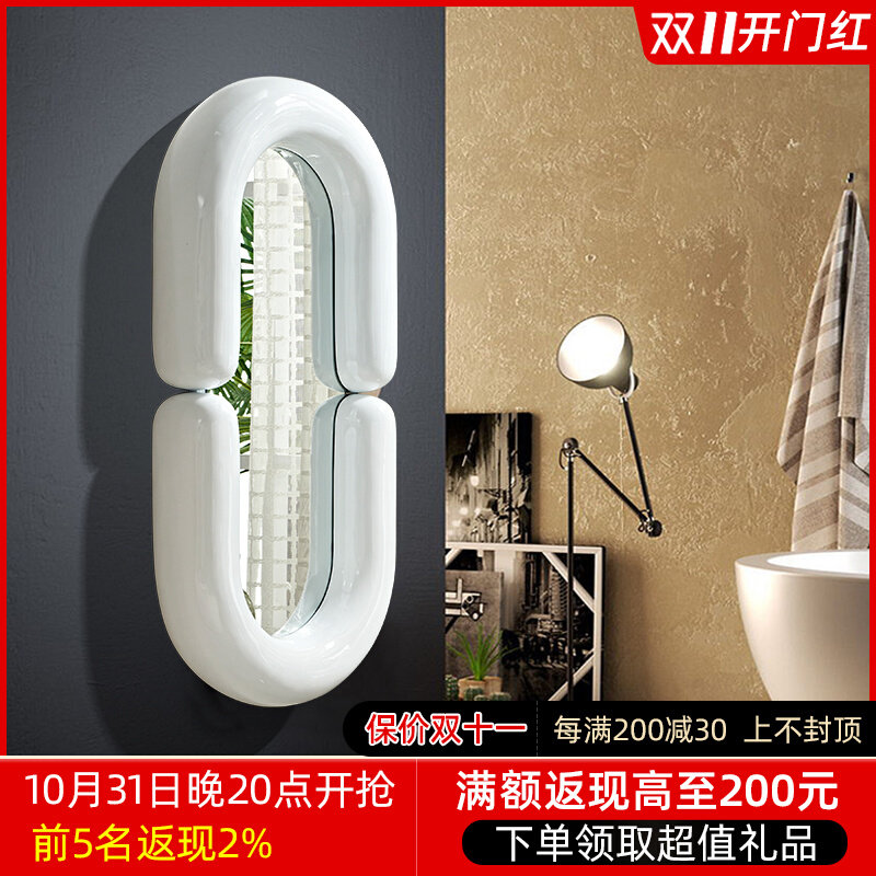 星友家居馆大镜子穿衣镜全身镜创意现代悬装饰客厅挂异形