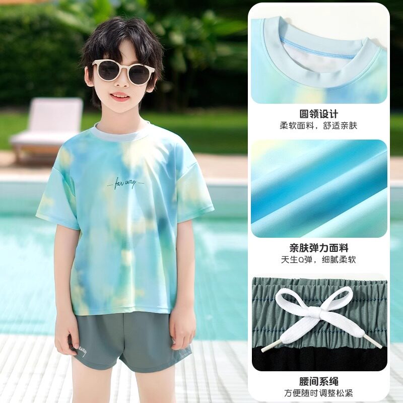 儿童泳衣男童2025新款分体游泳衣男孩中大童青少年防晒训练套装备