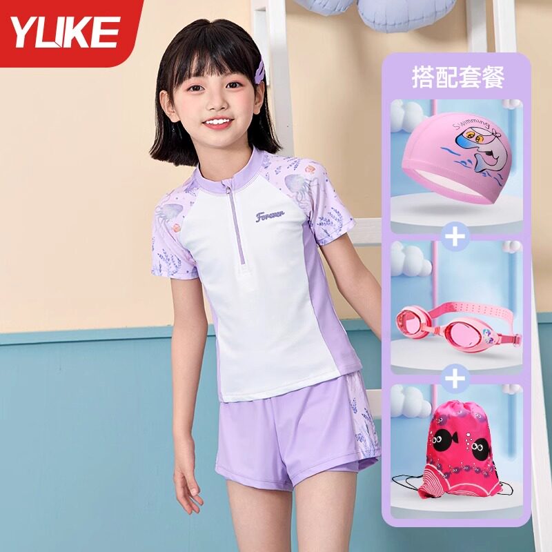 儿童泳衣女童分体防晒游泳衣2025新款夏季女孩中大童专业训练泳装