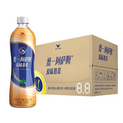 500ml经典瓶装饮料整箱原味奶茶