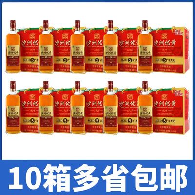 仅上海部分区域 【10箱价】沙洲优黄1878黄酒5年陈五年550ml*8瓶