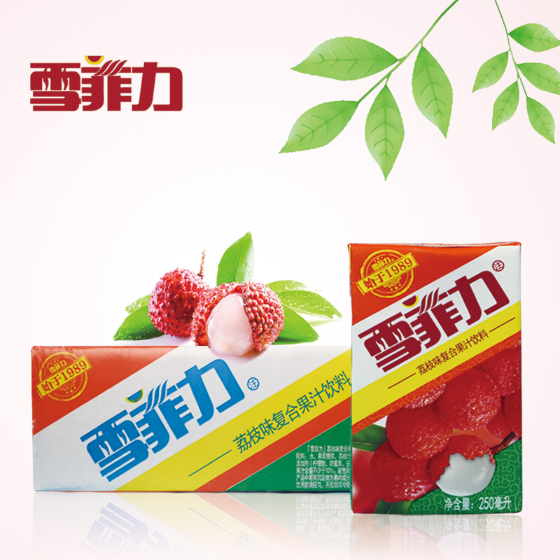 250ml