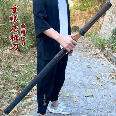 重蚁木唐横刀武术训练未开刃