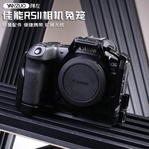 颜左佳能R52相机兔笼r52markII