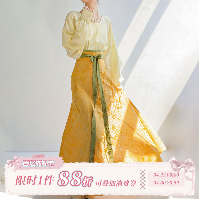 拟梦青釉染 原创唐制改良圆领衫破裙日常通勤汉服鹅黄提花纯色