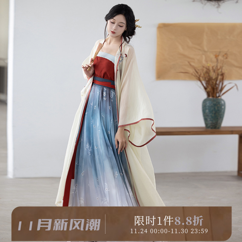 日常宋制汉服春夏渐变褶裙拟梦