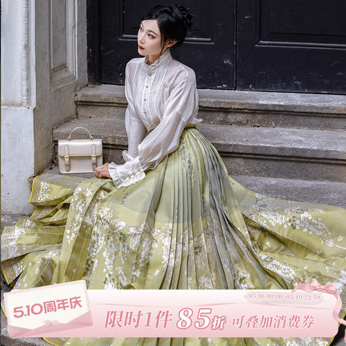 拟梦春夏妆花槐花马面裙