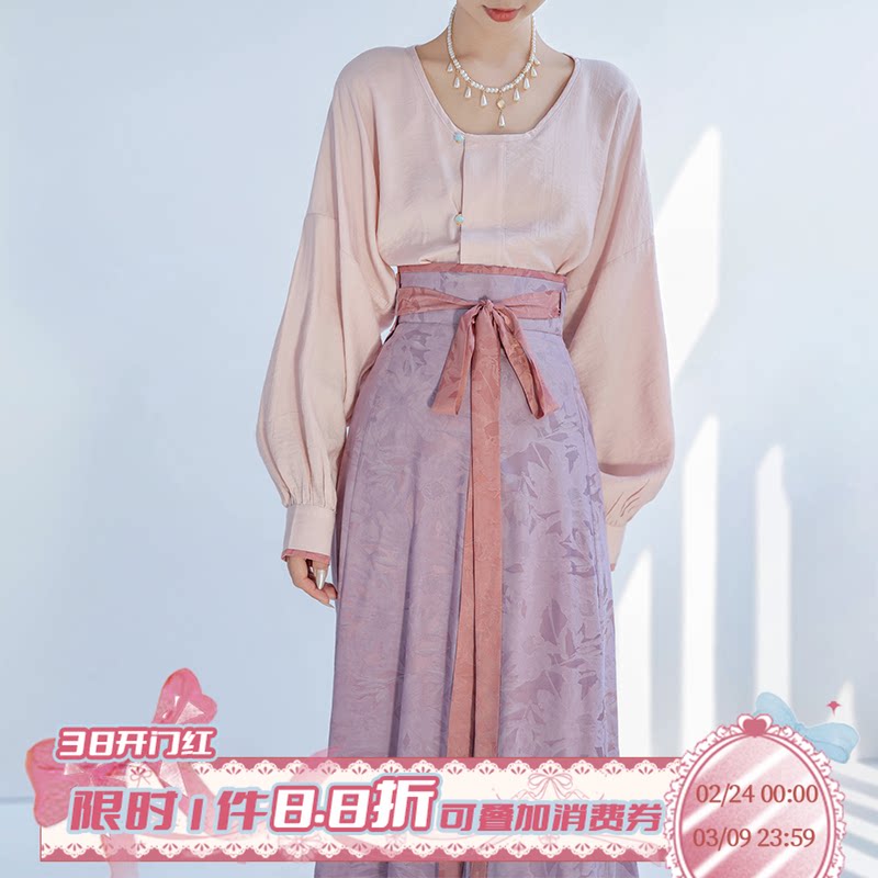 青釉染异色 多色基础款唐制汉服提花破裙改良圆领衫 拟梦国风原创