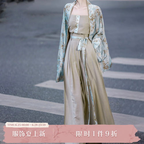 拟梦花青 原创褶衣吊带改良仿宋裤仿古复古日常通勤套装春秋