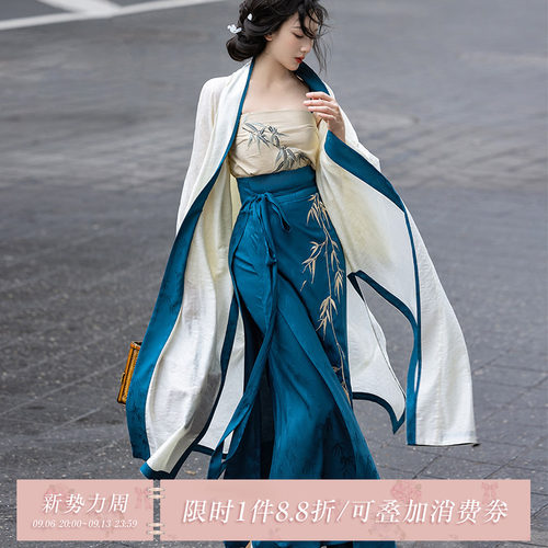 拟梦天丝提花竹语宋制汉服