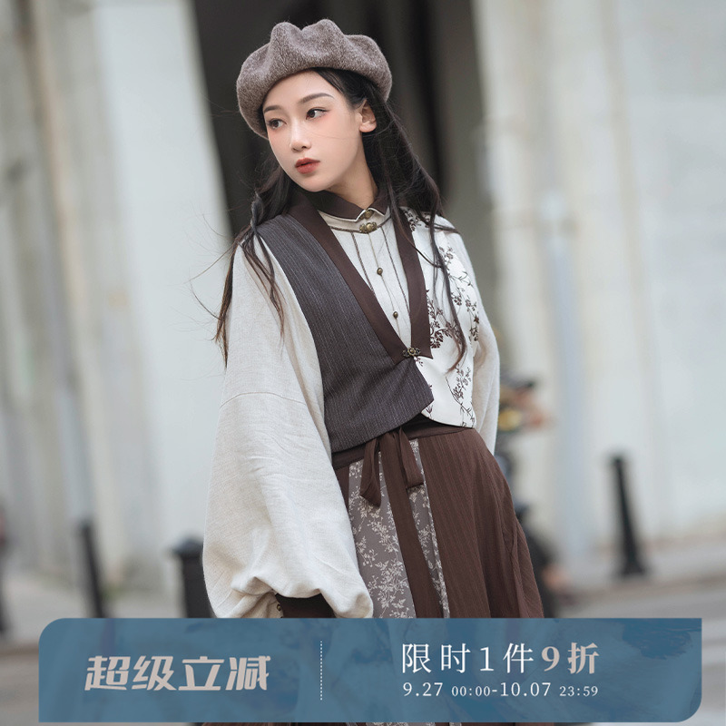 拟梦国风晚来秋原创日常英伦文艺汉元素立领上班穿改良轻汉服套装