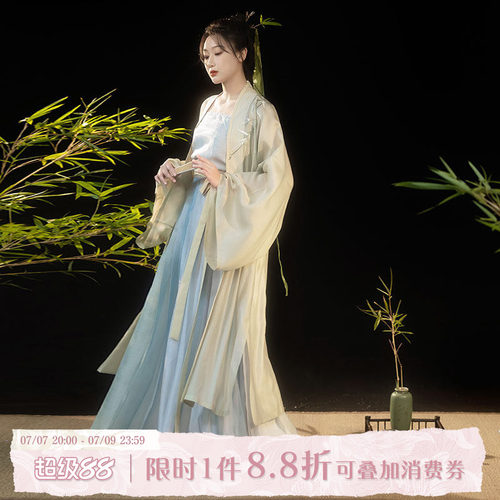 拟梦国风原创若竹宋制天丝汉服