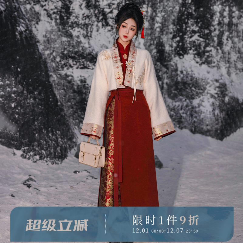 婚服敬酒服新中式半身裙拟梦国风