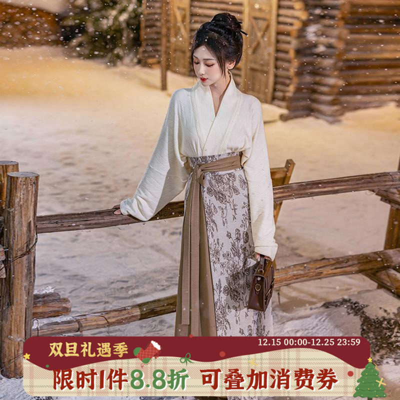 日常宋制汉服针织面料厚实保暖