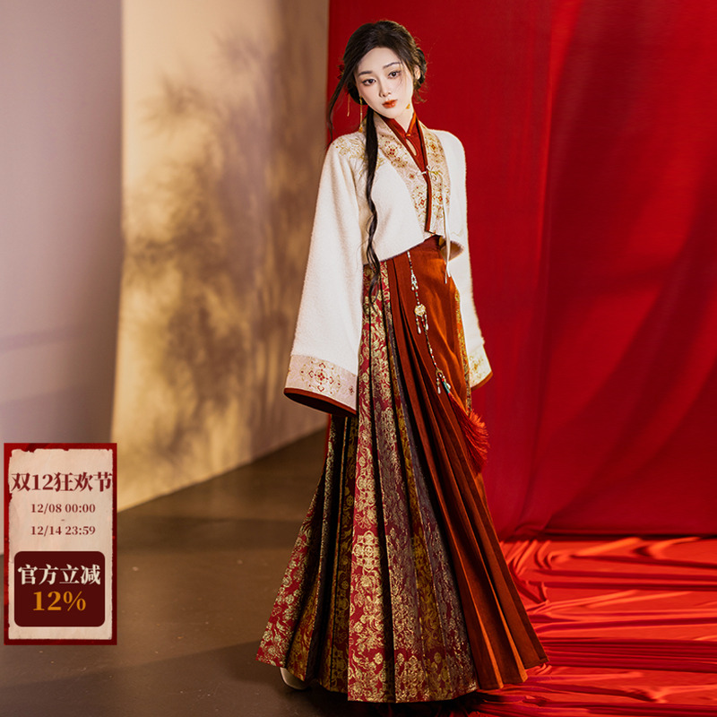 拟梦汉服红色喜庆订婚中式婚服