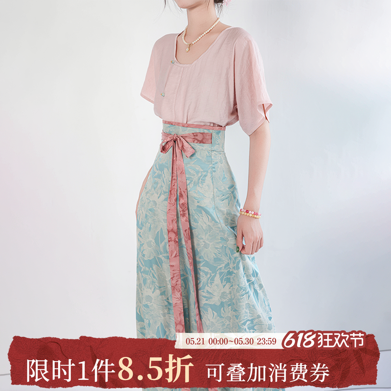 拟梦青釉染短袖版 原创唐制汉服半臂半袖破裙春夏女日常通勤套装