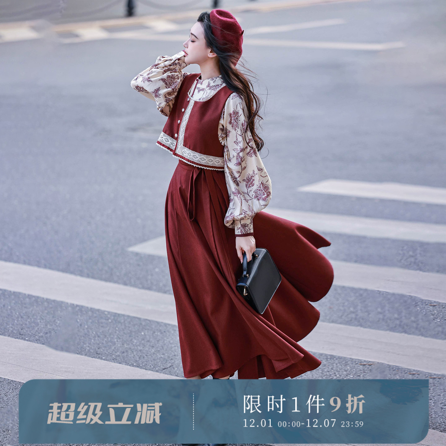 拟梦木兰 原创汉服汉元素圆领衫马甲破裙秋冬复古酒红日常通勤女