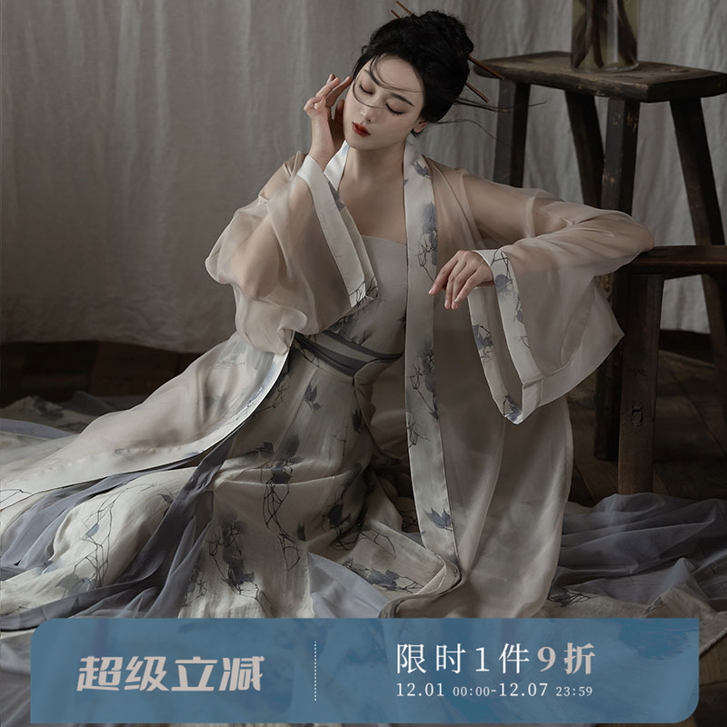 拟梦国风原创日常改良宋制汉服