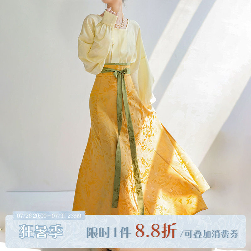 拟梦青釉染 原创唐制改良圆领衫破裙日常通勤汉服鹅黄提花纯色