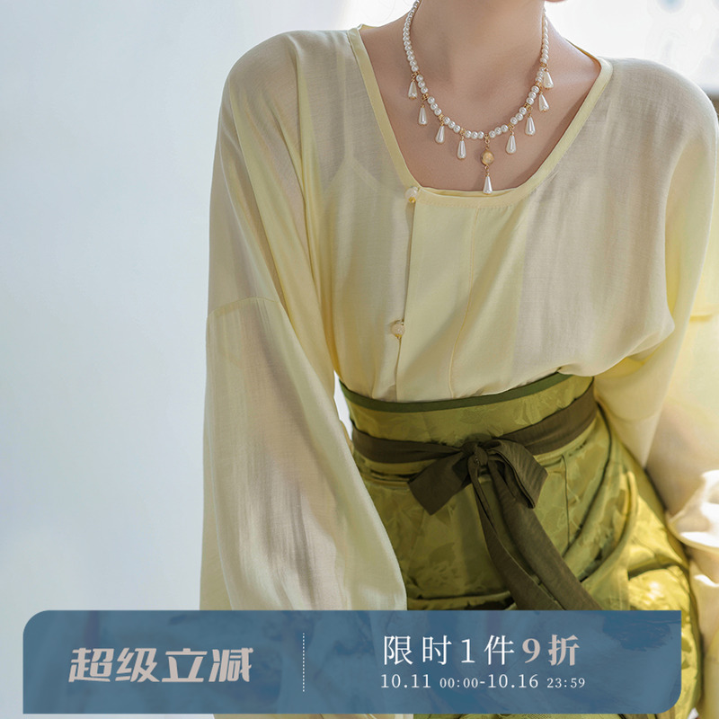 拟梦青釉染 原创唐制改良圆领衫破裙日常通勤汉服粉蓝提花纯色