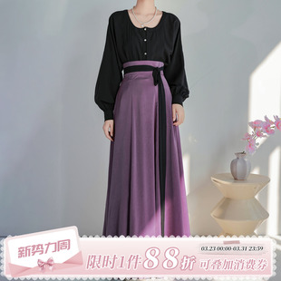 十破裙唐风新中式 拟梦秋分原创国风日常汉服多色鸡心领衬衫 一片式