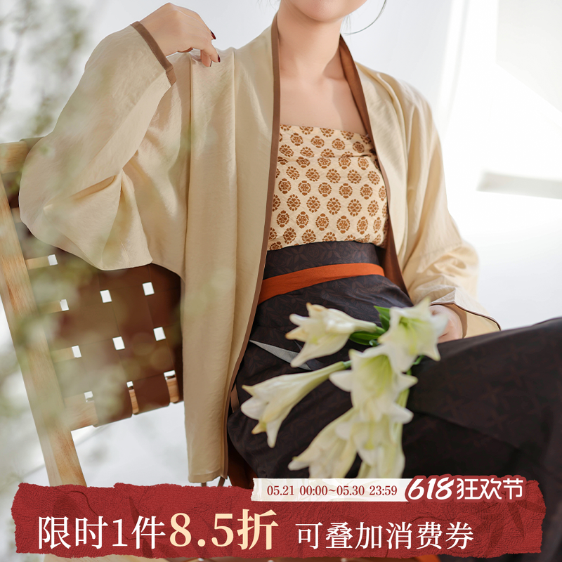 拟梦稻花香原创宋制汉服飞机袖宋背心旋裙春秋复古日常通勤套装女